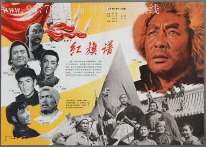 怎样购买证